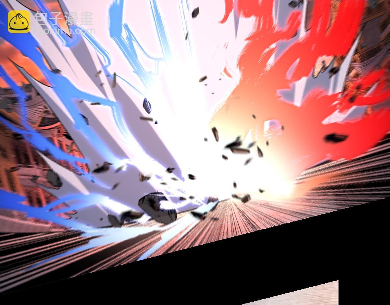 我！天命大反派（隔週雙更） - 第112話 魔頭再突破(2/3) - 8