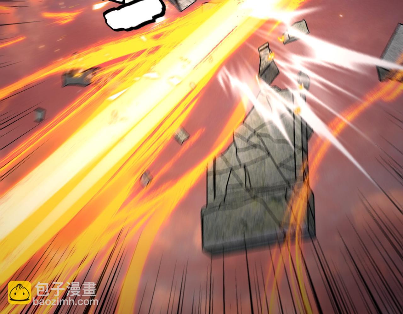 我！天命大反派（隔週雙更） - 第112話 魔頭再突破(2/3) - 6