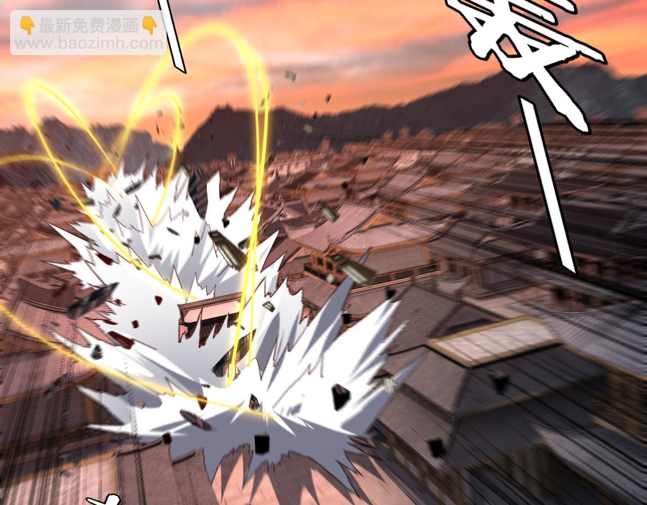 我！天命大反派（隔週雙更） - 第112話 魔頭再突破(1/3) - 7