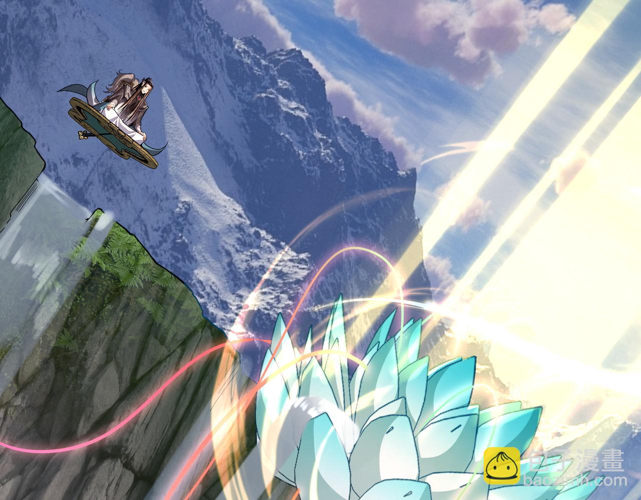 我！天命大反派（隔週雙更） - 第112話 魔頭再突破(2/3) - 7