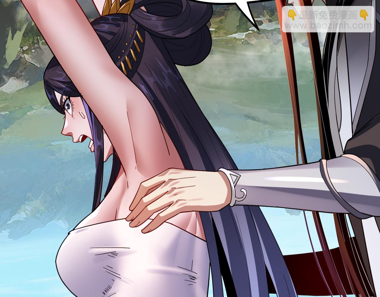 我！天命大反派（隔週雙更） - 第108話 師尊是大好人！(1/3) - 8