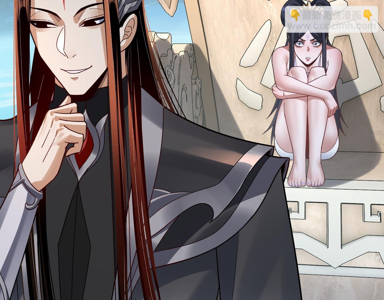 我！天命大反派（隔週雙更） - 第108話 師尊是大好人！(1/3) - 5