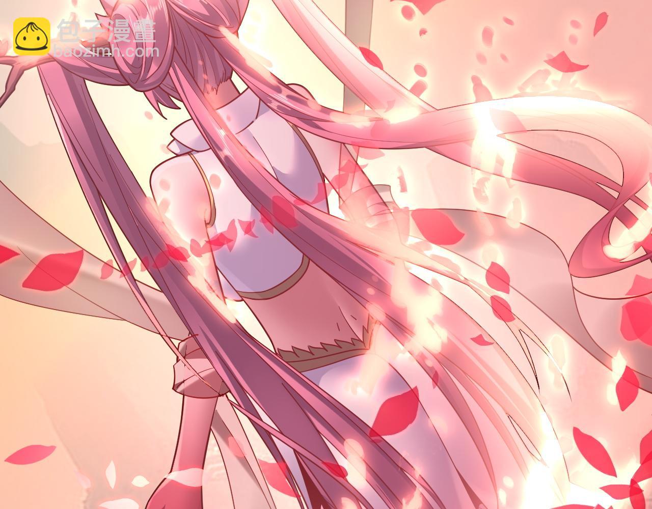 我！天命大反派（隔週雙更） - 第118話 你就是顧長歌？(3/3) - 5