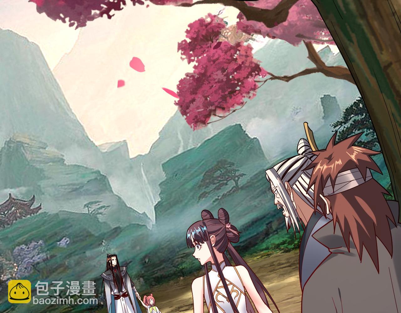 我！天命大反派（隔週雙更） - 第118話 你就是顧長歌？(2/3) - 5