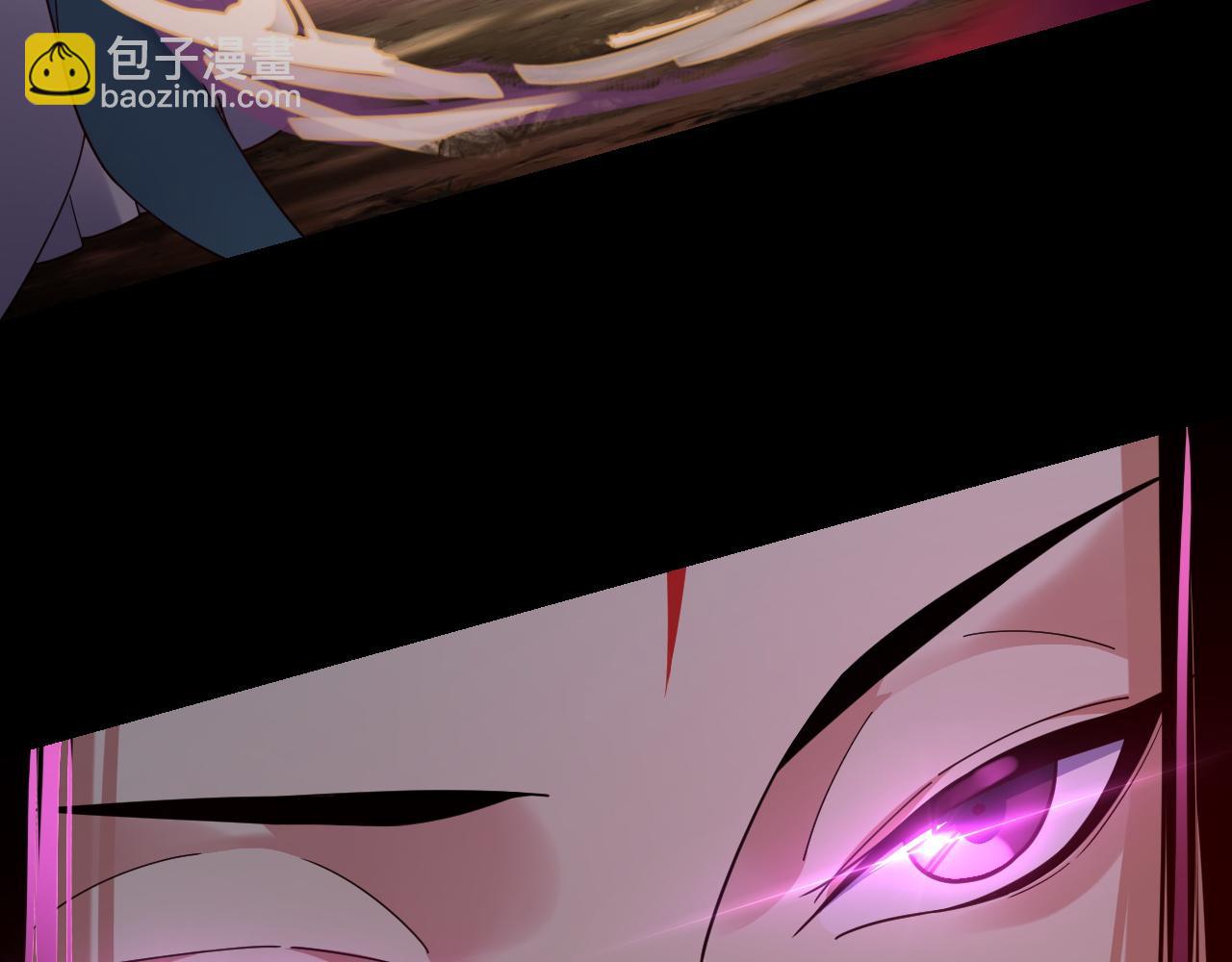 我！天命大反派（隔週雙更） - 第118話 你就是顧長歌？(2/3) - 3