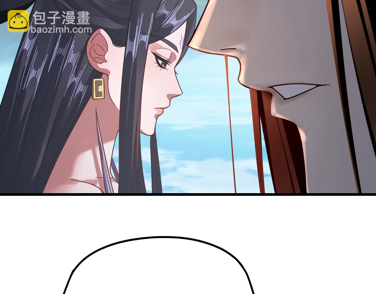 我！天命大反派（隔週雙更） - 第110話 人祖殿傳人月明空？(3/3) - 6