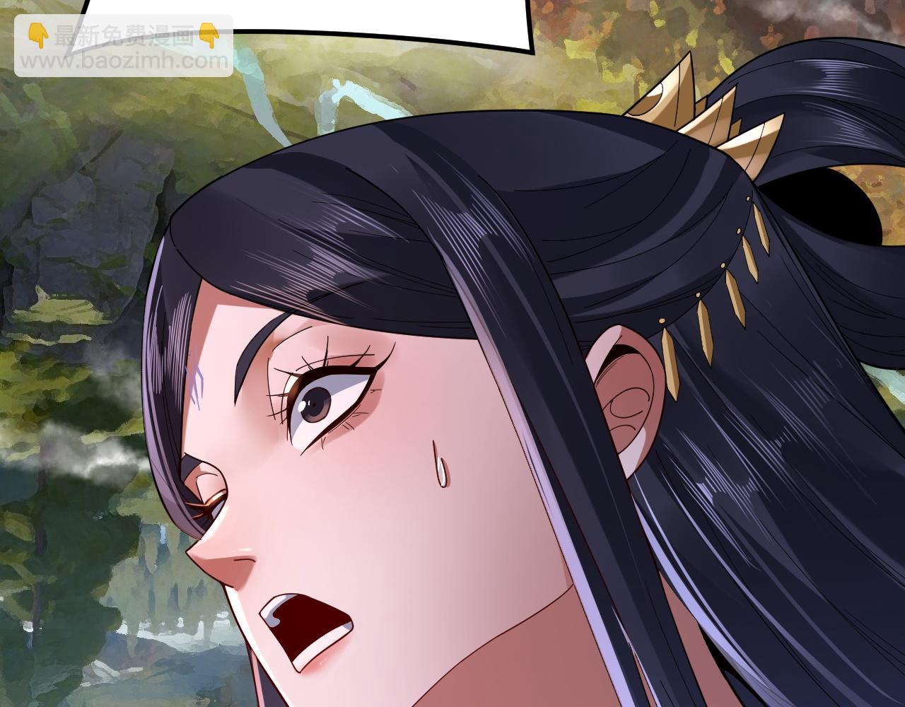 我！天命大反派（隔週雙更） - 第110話 人祖殿傳人月明空？(3/3) - 3