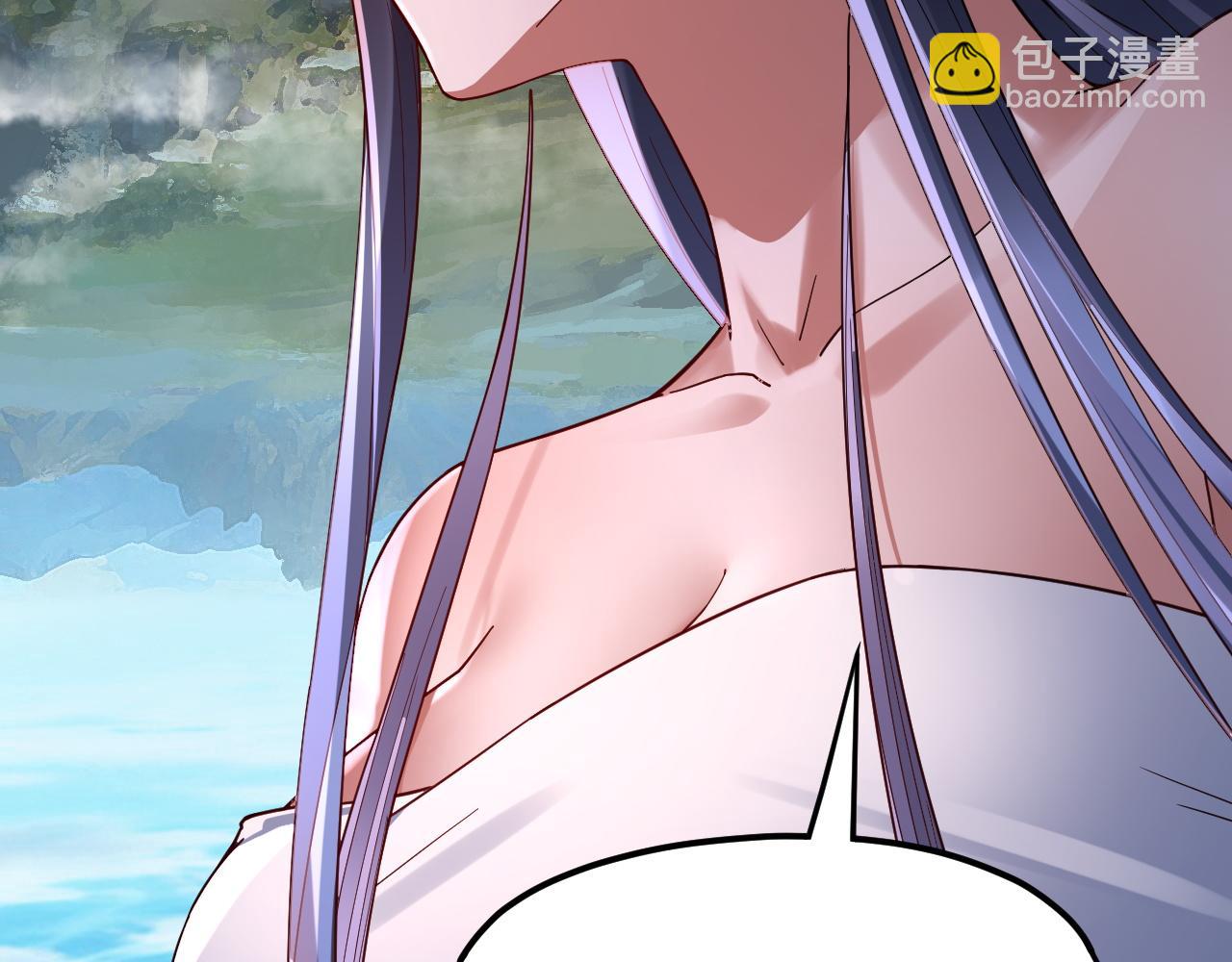 我！天命大反派（隔週雙更） - 第110話 人祖殿傳人月明空？(3/3) - 4