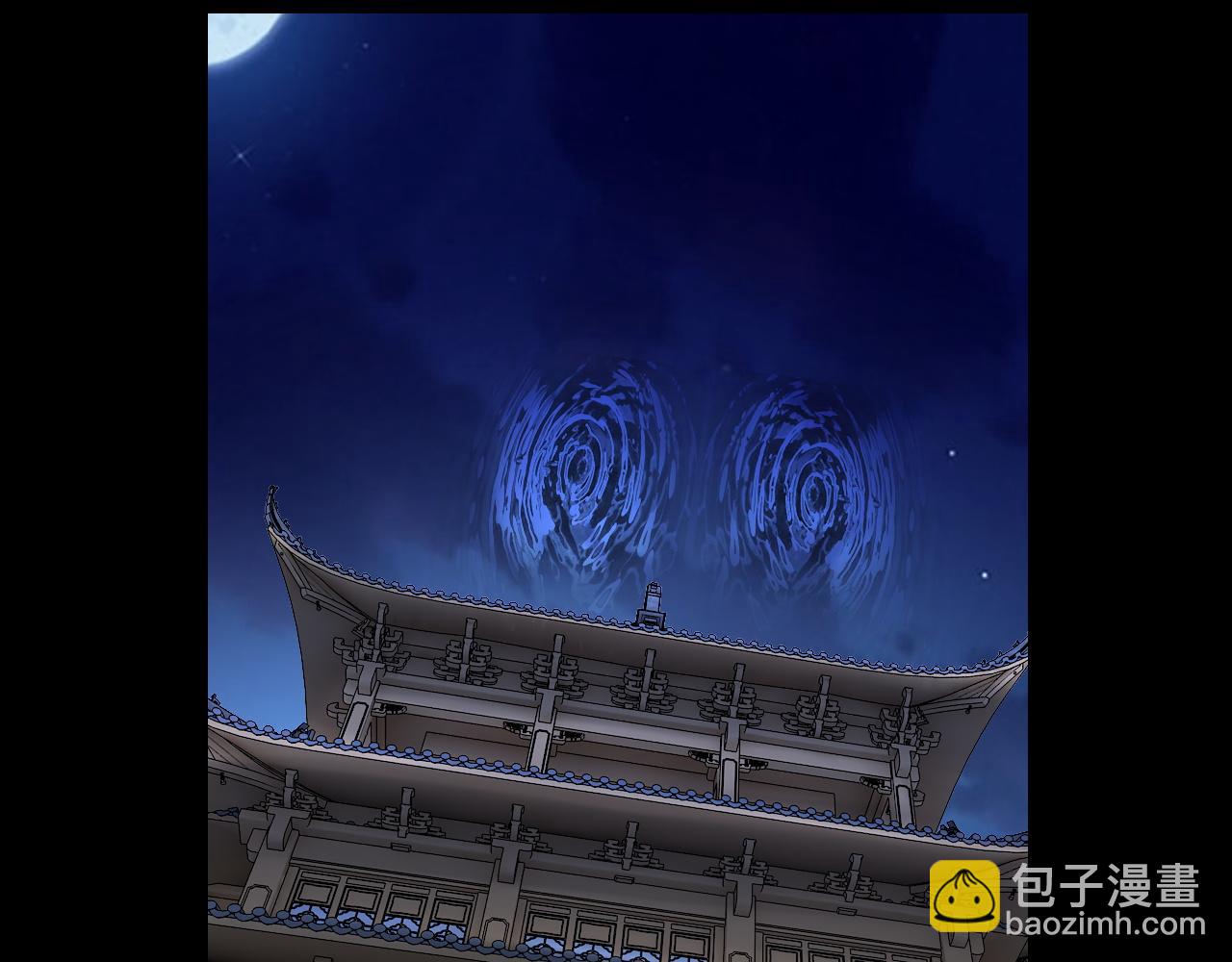 我！天命大反派（隔週雙更） - 第110話 人祖殿傳人月明空？(3/3) - 2