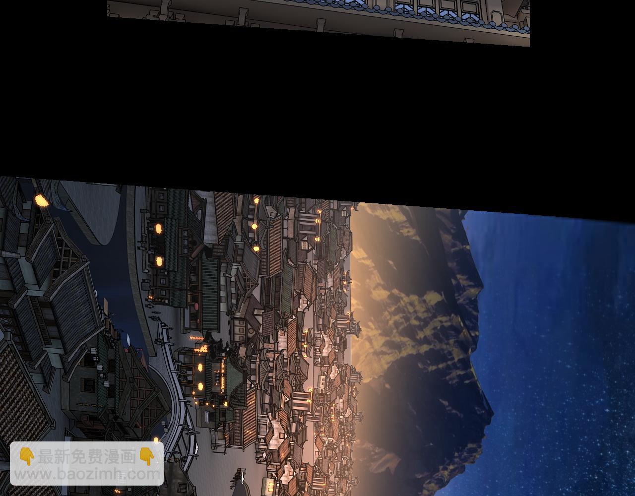 我！天命大反派（隔週雙更） - 第110話 人祖殿傳人月明空？(3/3) - 3