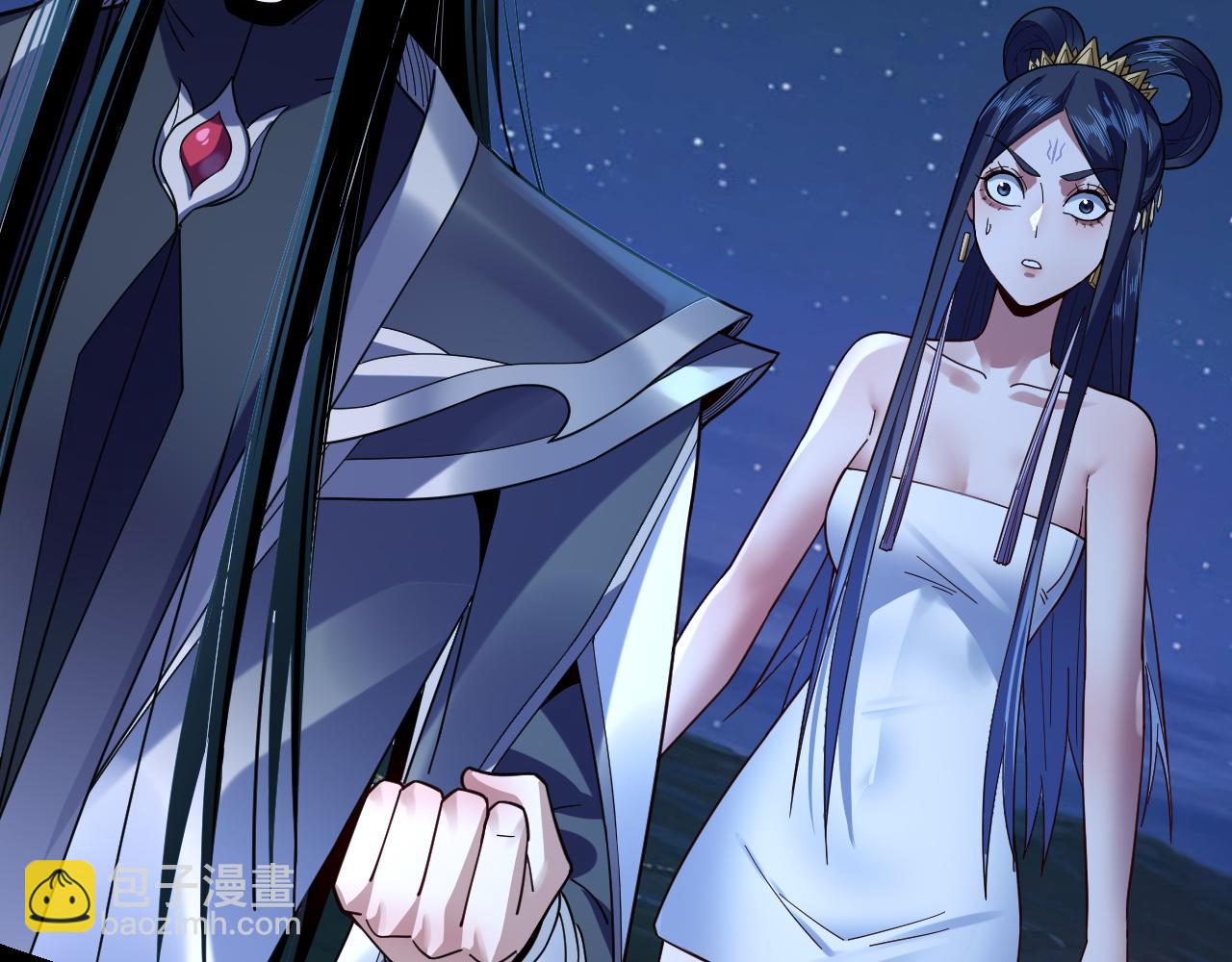 我！天命大反派（隔週雙更） - 第110話 人祖殿傳人月明空？(3/3) - 1