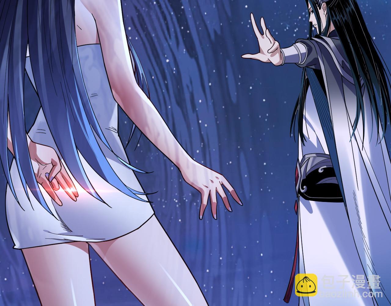 我！天命大反派（隔週雙更） - 第110話 人祖殿傳人月明空？(3/3) - 5