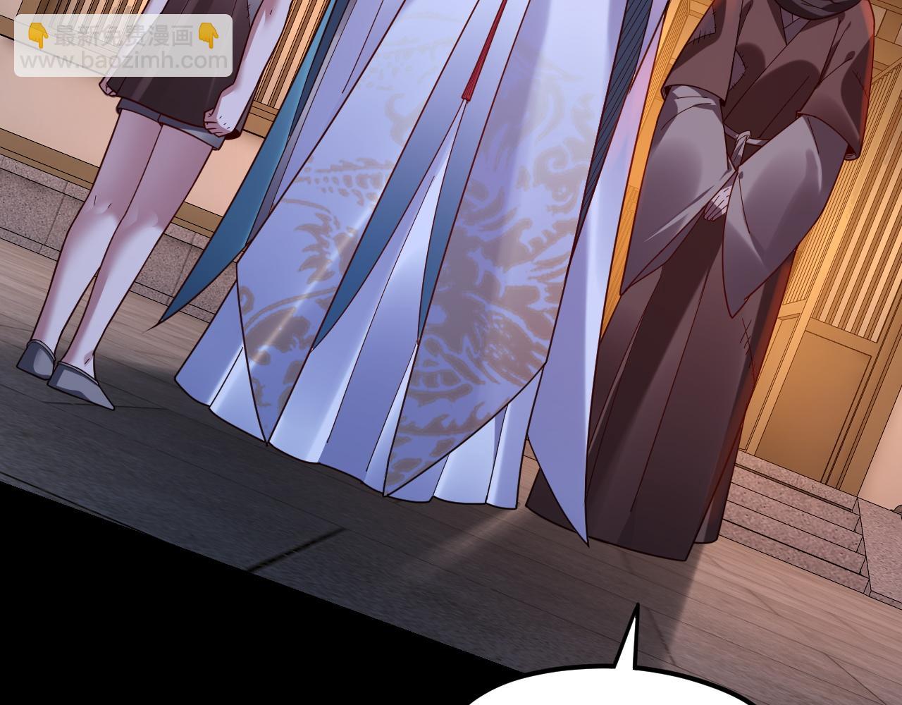 我！天命大反派（隔週雙更） - 第110話 人祖殿傳人月明空？(1/3) - 2