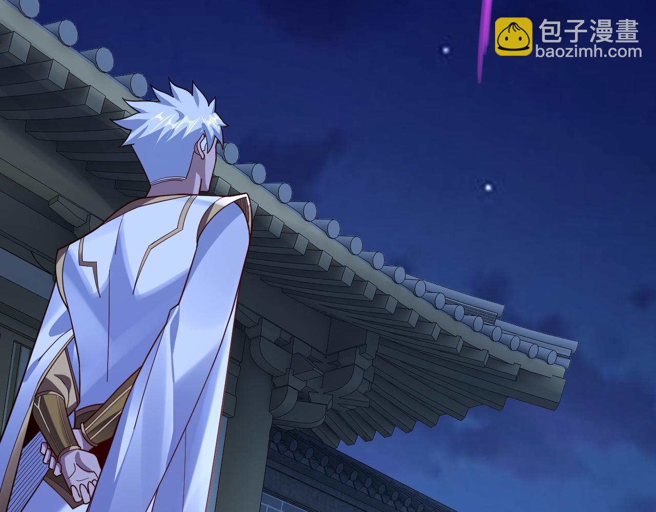 我！天命大反派（隔週雙更） - 第110話 人祖殿傳人月明空？(1/3) - 6