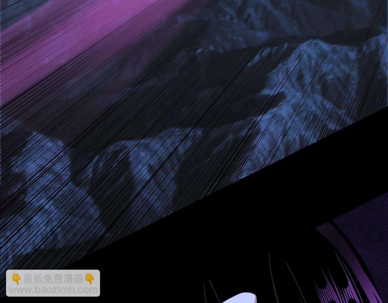 我！天命大反派（隔週雙更） - 第110話 人祖殿傳人月明空？(1/3) - 6