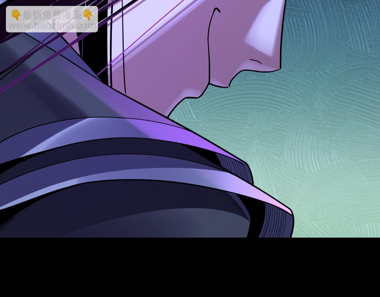 我！天命大反派（隔週雙更） - 第110話 人祖殿傳人月明空？(1/3) - 8