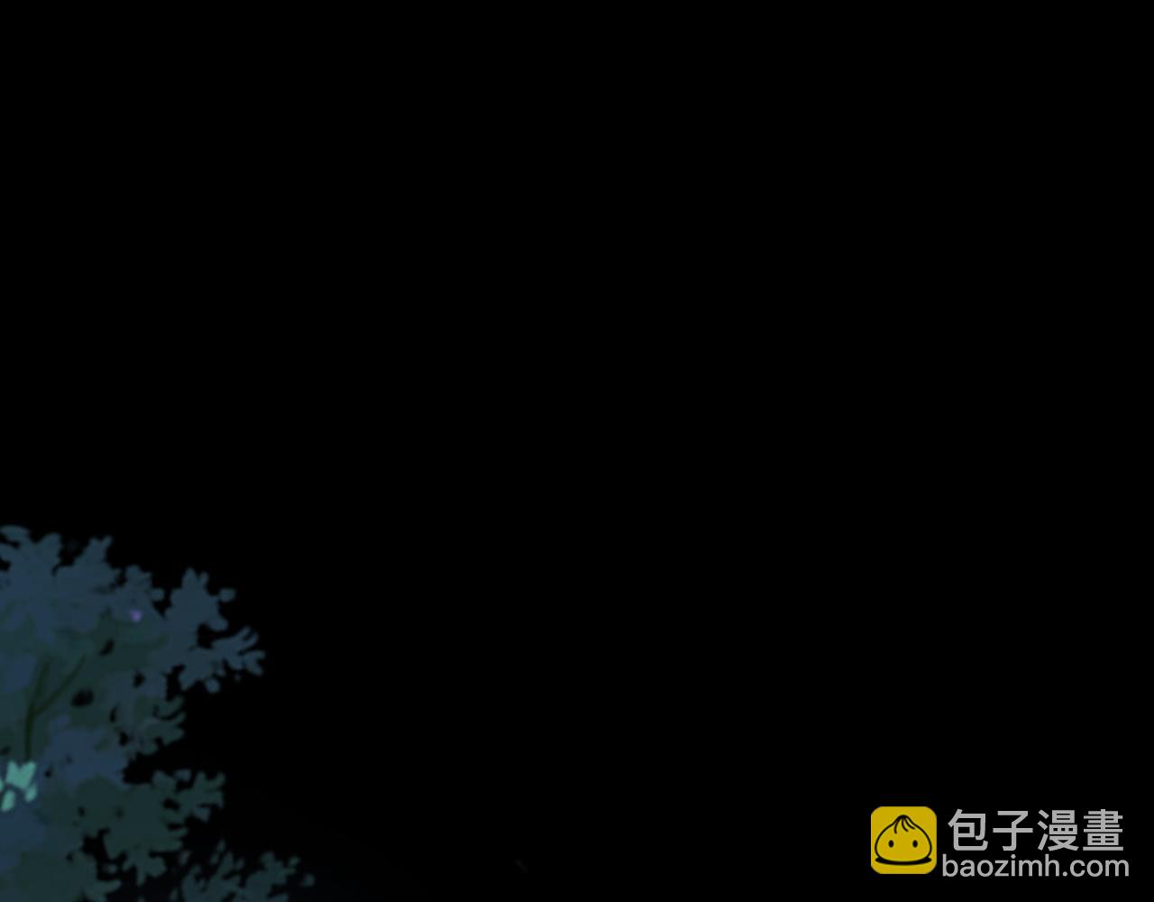 我！天命大反派（隔週雙更） - 第110話 人祖殿傳人月明空？(1/3) - 1