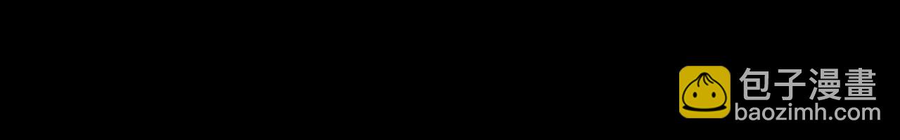 我！天命大反派（隔週雙更） - 第110話 人祖殿傳人月明空？(1/3) - 5