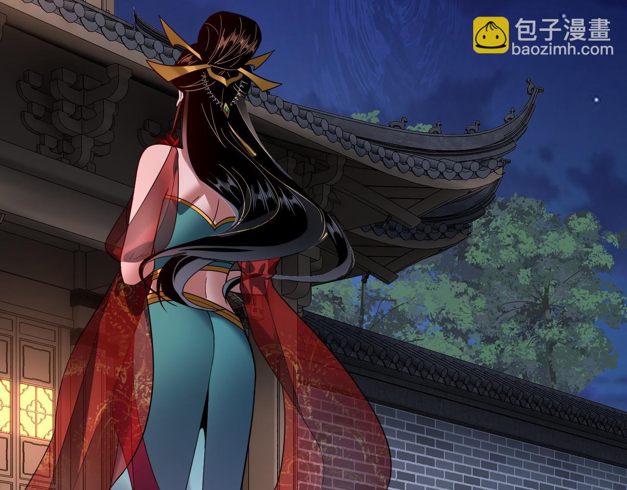 我！天命大反派（隔週雙更） - 第110話 人祖殿傳人月明空？(2/3) - 8