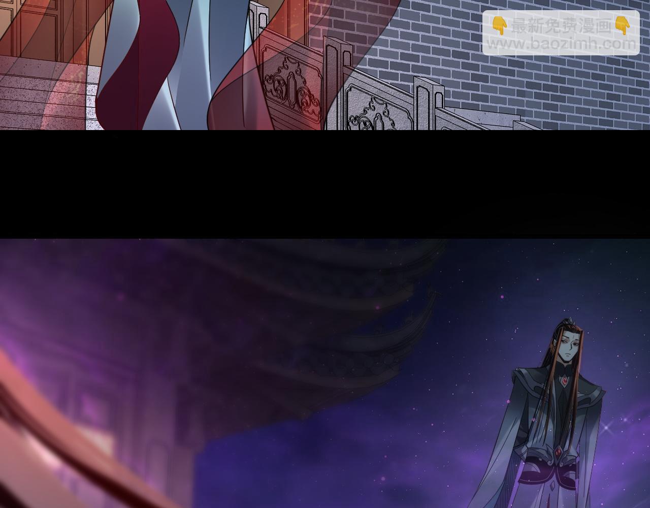 我！天命大反派（隔週雙更） - 第110話 人祖殿傳人月明空？(2/3) - 1