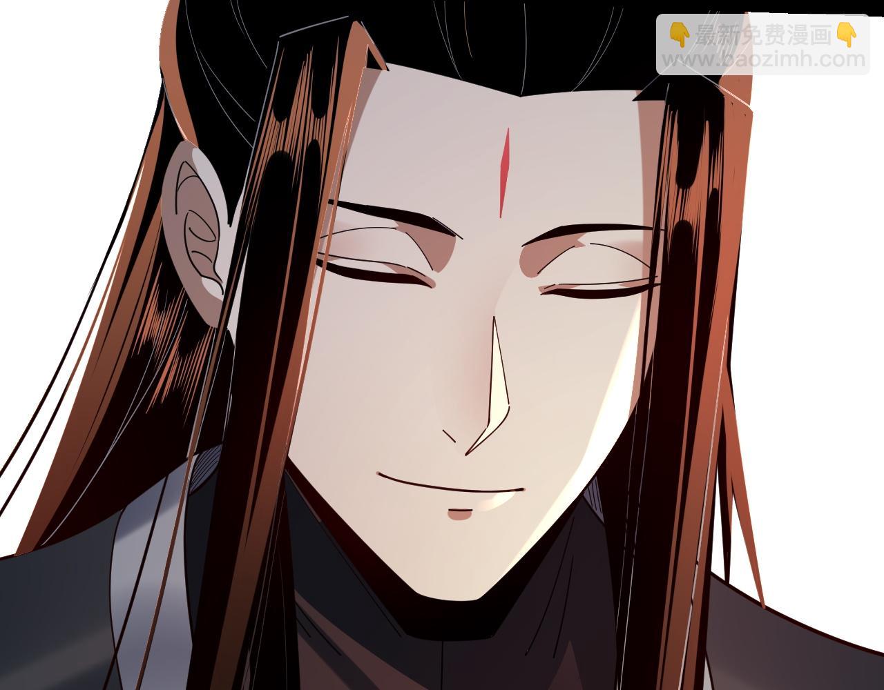 我！天命大反派（隔週雙更） - 第110話 人祖殿傳人月明空？(2/3) - 3