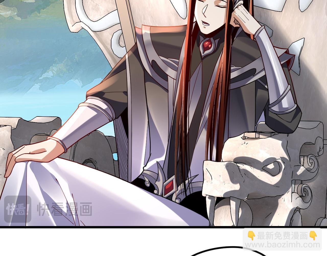 我！天命大反派（隔週雙更） - 第110話 人祖殿傳人月明空？(2/3) - 5