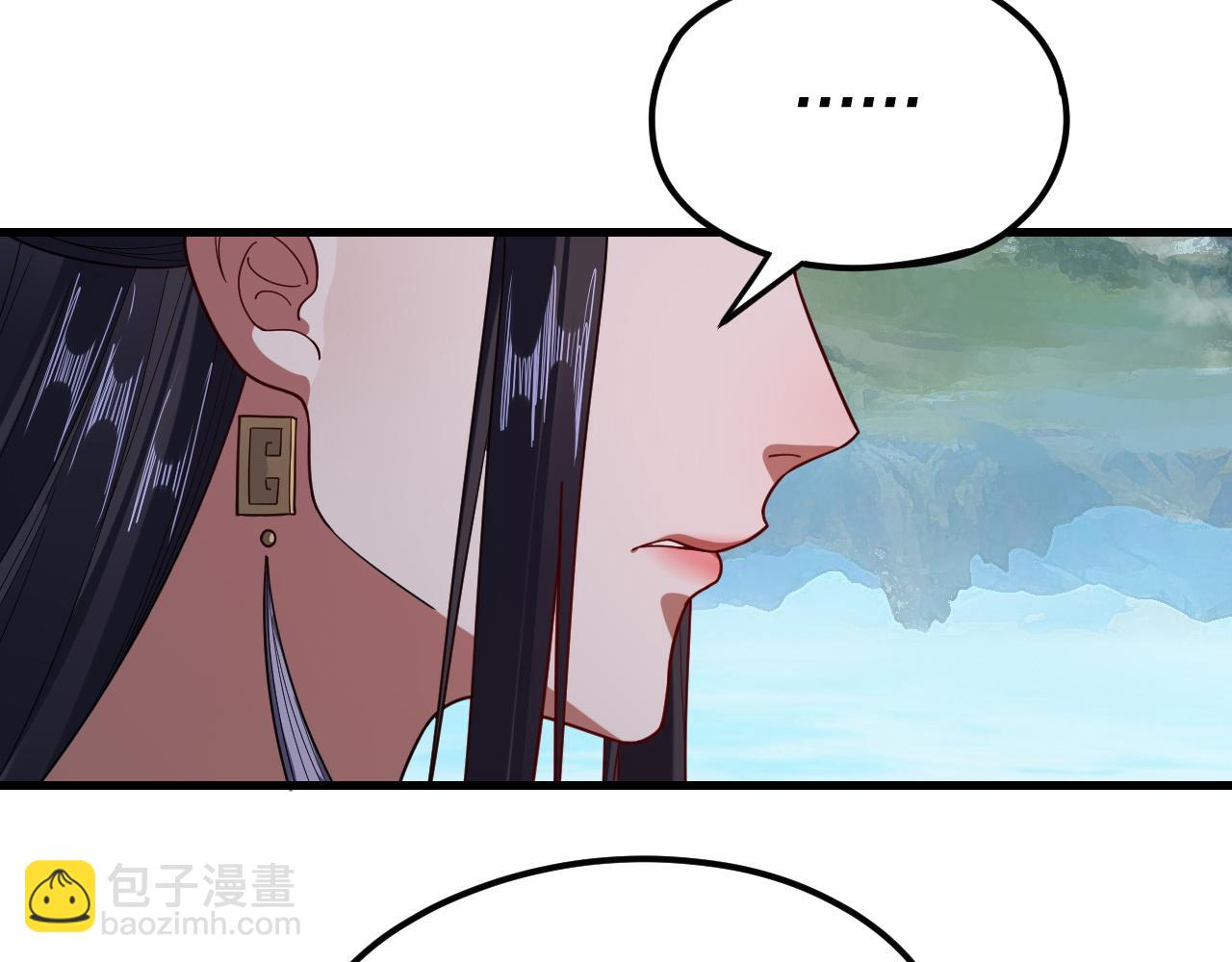 我！天命大反派（隔週雙更） - 第110話 人祖殿傳人月明空？(2/3) - 6