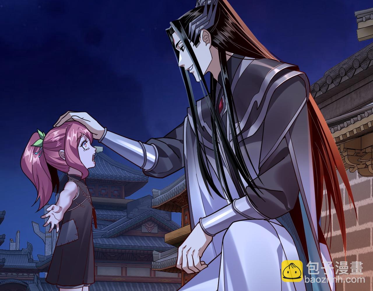 我！天命大反派（隔週雙更） - 第110話 人祖殿傳人月明空？(1/3) - 1