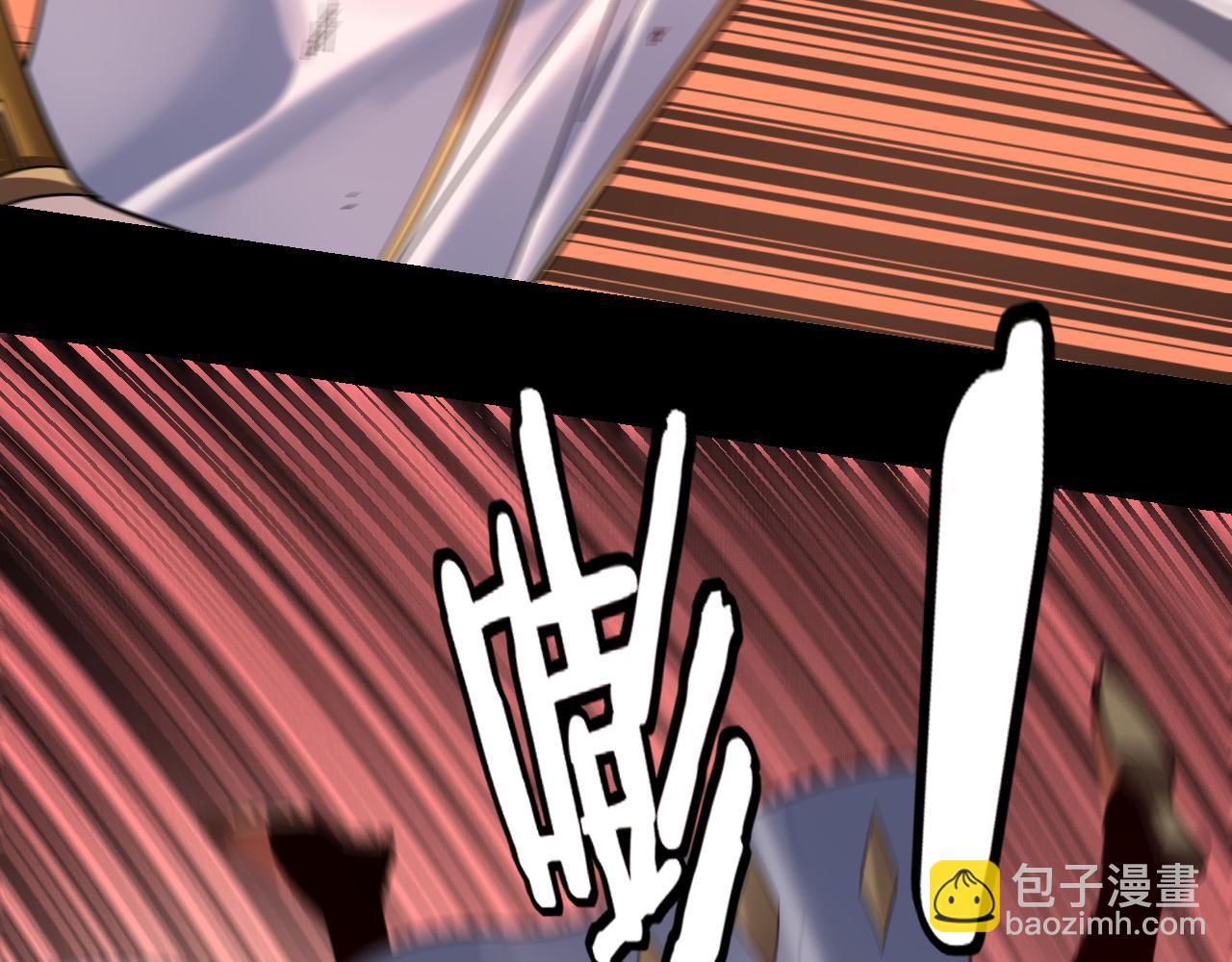 我！天命大反派（隔週雙更） - 第114話 擊殺人祖轉世(2/3) - 5