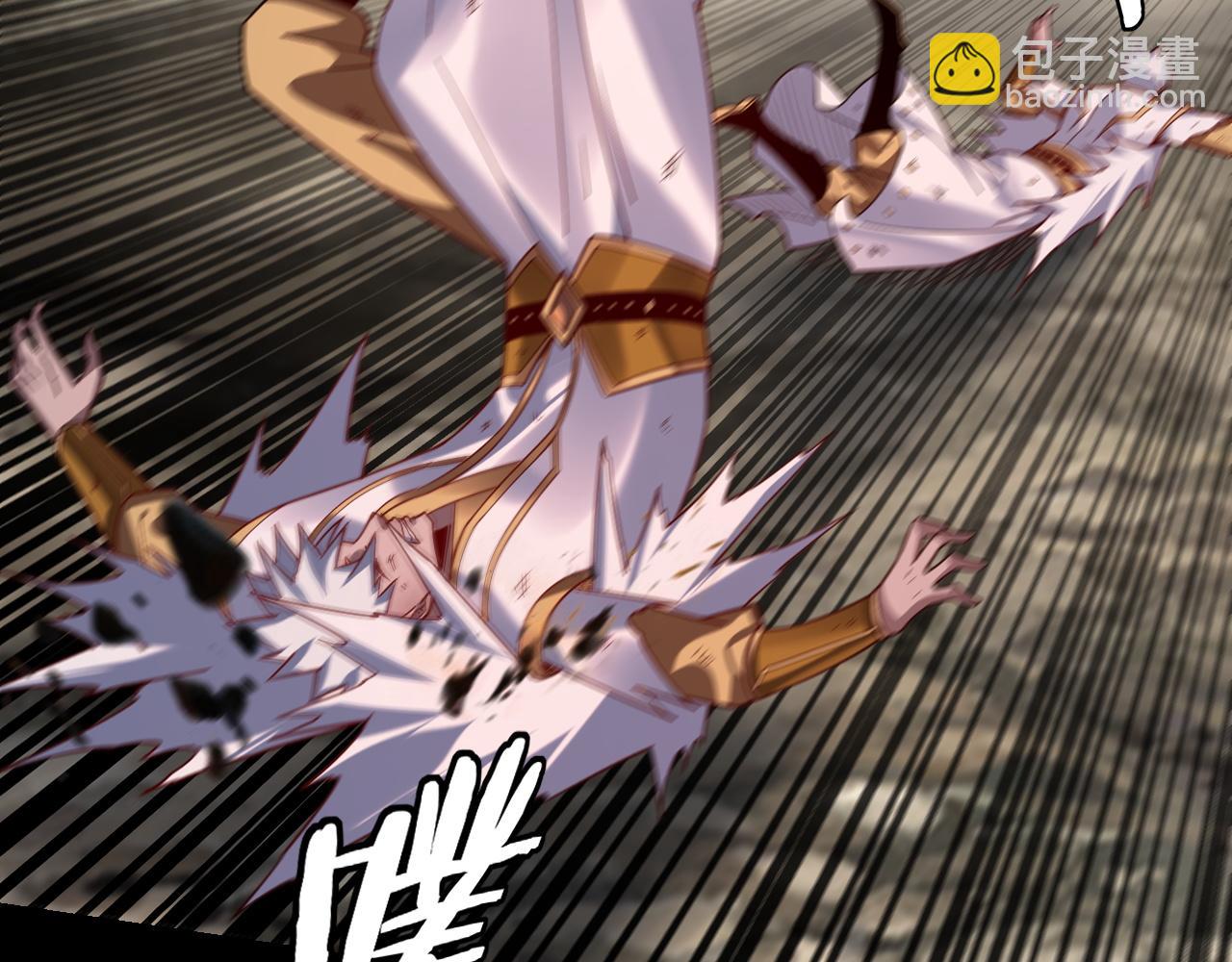 我！天命大反派（隔週雙更） - 第114話 擊殺人祖轉世(2/3) - 1