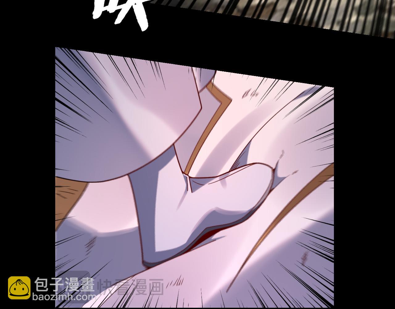 我！天命大反派（隔週雙更） - 第114話 擊殺人祖轉世(2/3) - 2