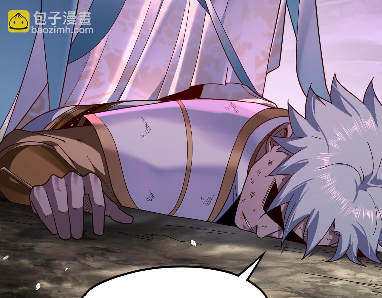 我！天命大反派（隔週雙更） - 第114話 擊殺人祖轉世(2/3) - 5