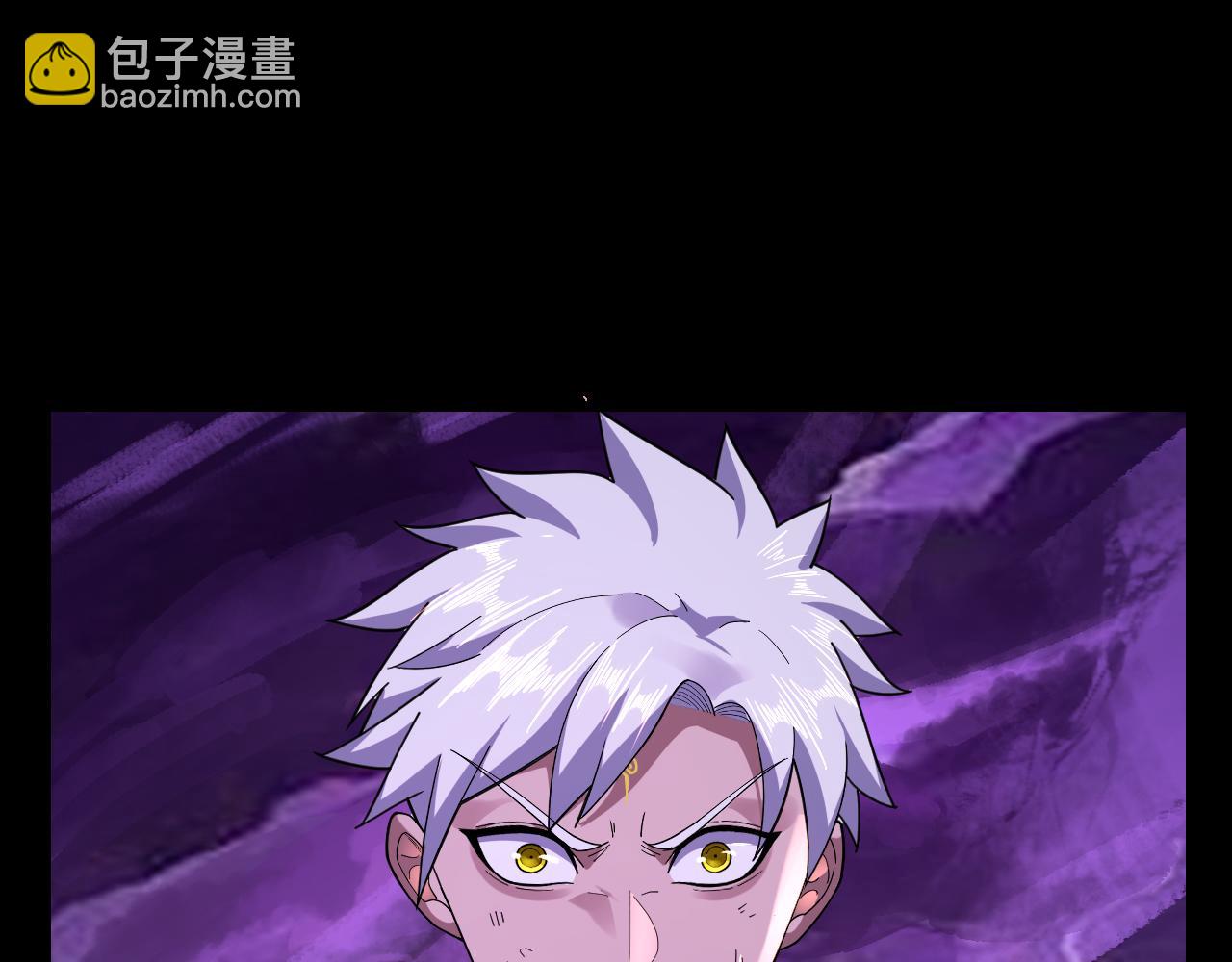 我！天命大反派（隔週雙更） - 第114話 擊殺人祖轉世(1/3) - 6