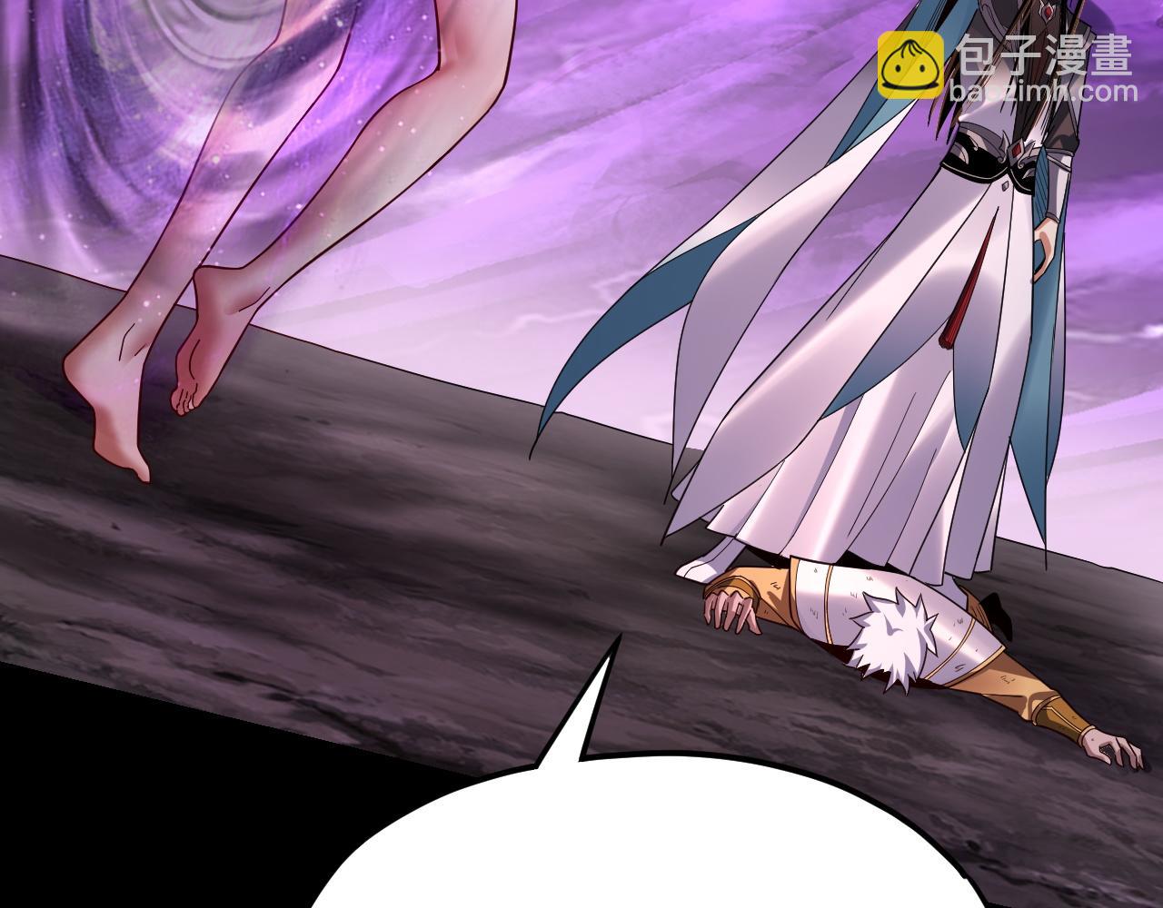 我！天命大反派（隔週雙更） - 第114話 擊殺人祖轉世(2/3) - 2