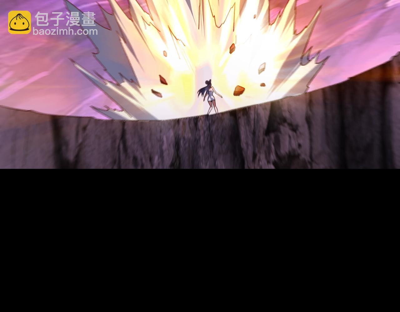 我！天命大反派（隔週雙更） - 第114話 擊殺人祖轉世(2/3) - 1