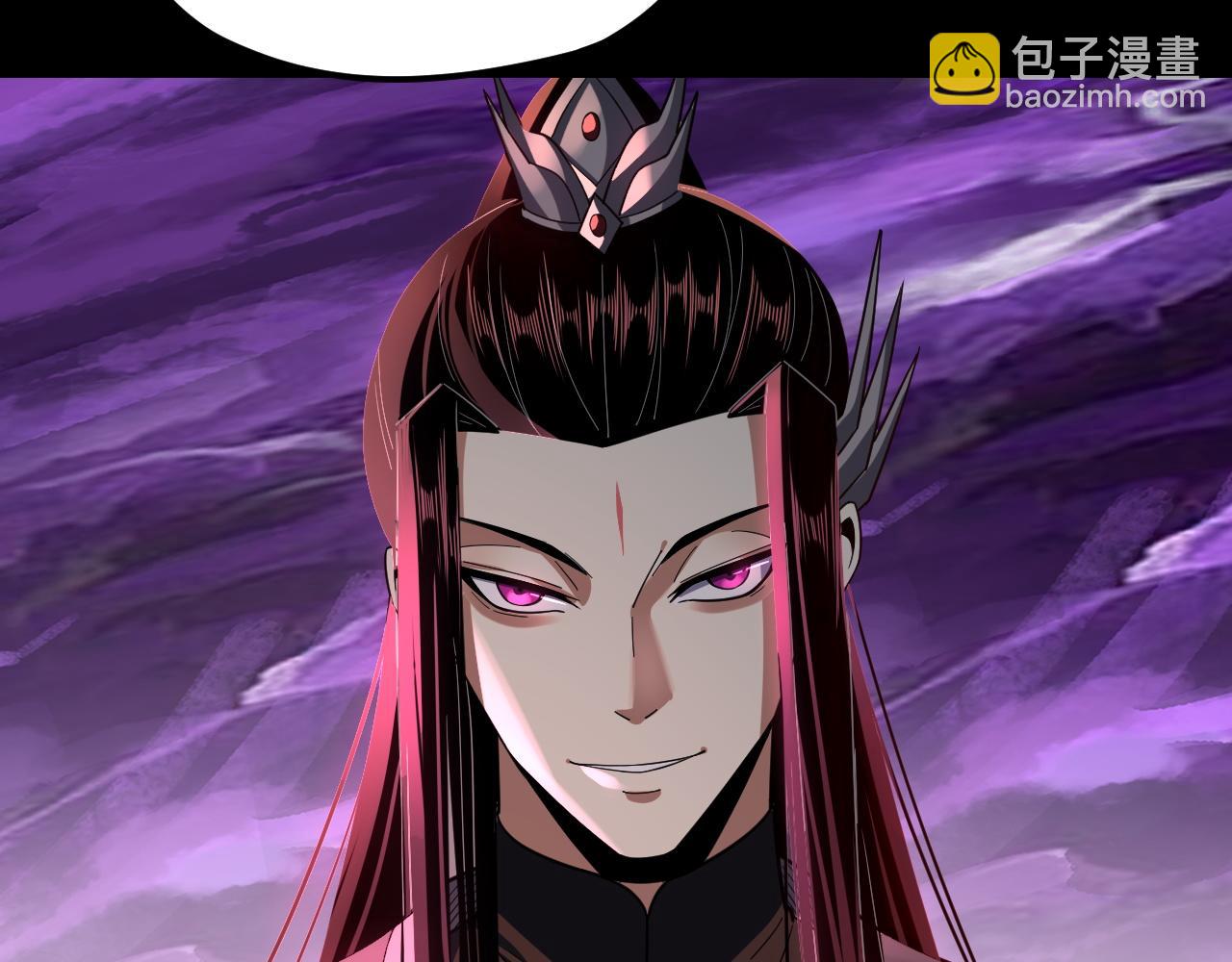 我！天命大反派（隔週雙更） - 第114話 擊殺人祖轉世(2/3) - 6