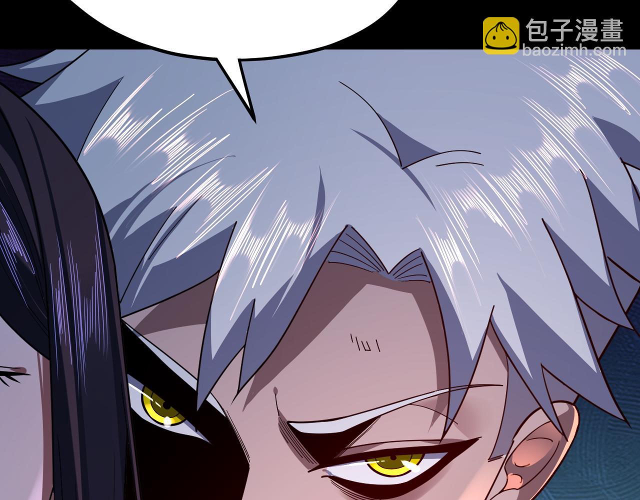 我！天命大反派（隔週雙更） - 第114話 擊殺人祖轉世(2/3) - 4