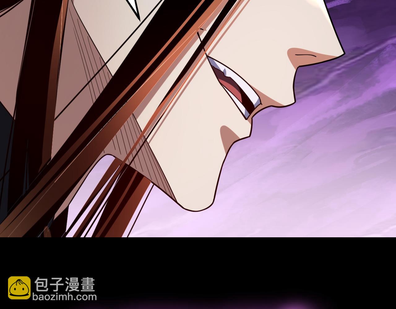 我！天命大反派（隔週雙更） - 第114話 擊殺人祖轉世(2/3) - 7