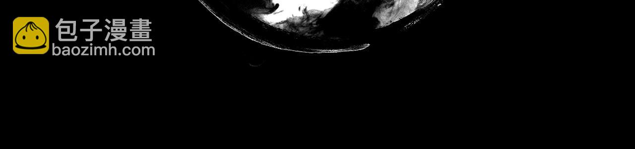 我！天命大反派（隔週雙更） - 第114話 擊殺人祖轉世(2/3) - 4