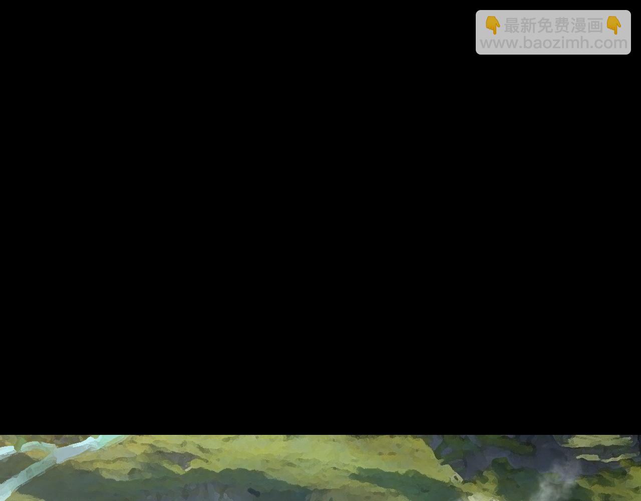 我！天命大反派（隔週雙更） - 第116話 師孃？師姑？(3/3) - 6