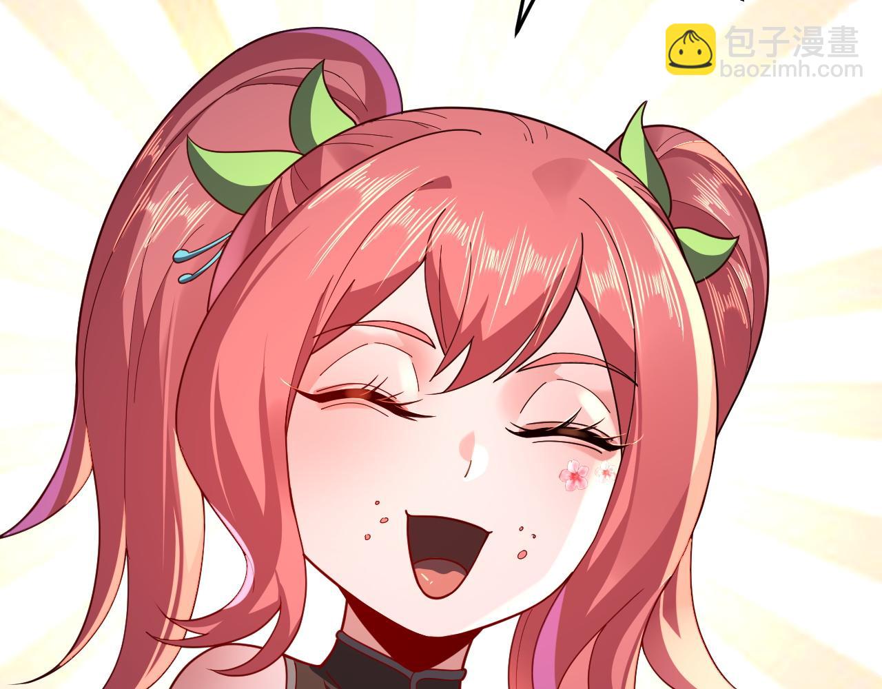 我！天命大反派（隔週雙更） - 第116話 師孃？師姑？(2/3) - 6