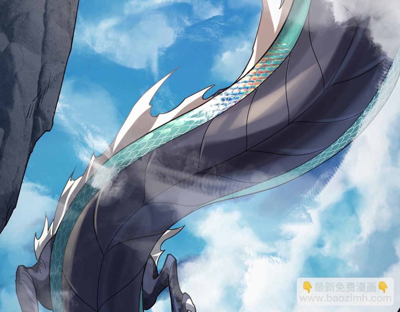 我！天命大反派（隔週雙更） - 第116話 師孃？師姑？(1/3) - 8