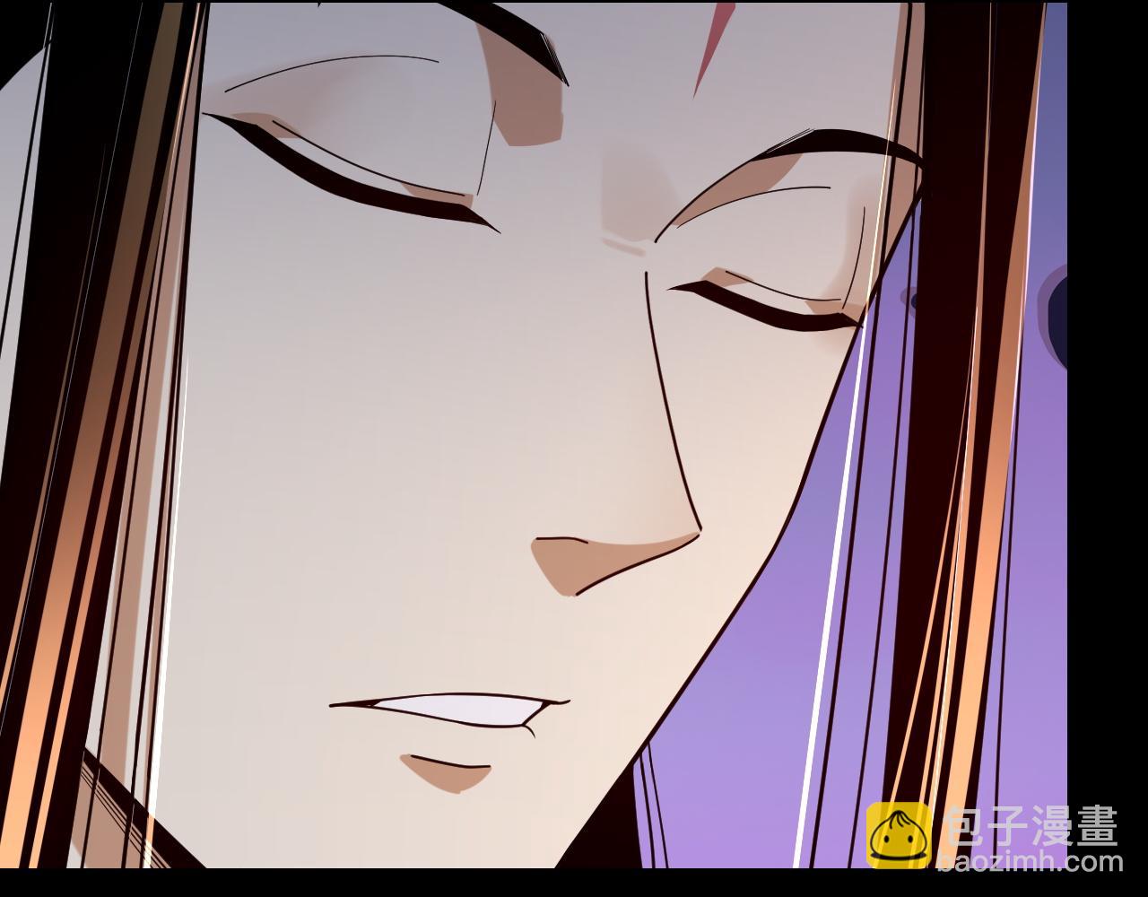 我！天命大反派（隔週雙更） - 第116話 師孃？師姑？(2/3) - 2