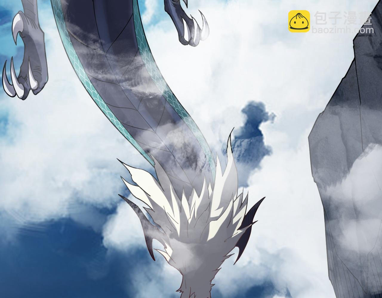 我！天命大反派（隔週雙更） - 第116話 師孃？師姑？(1/3) - 1