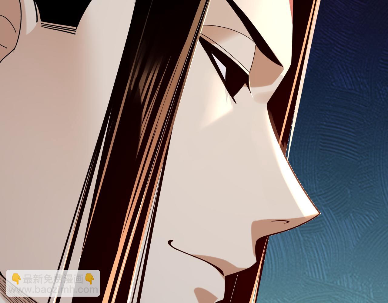 我！天命大反派（隔週雙更） - 第116話 師孃？師姑？(2/3) - 6