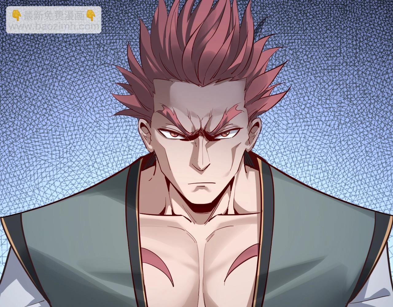 我！天命大反派（隔週雙更） - 第14話 威壓！(3/3) - 5