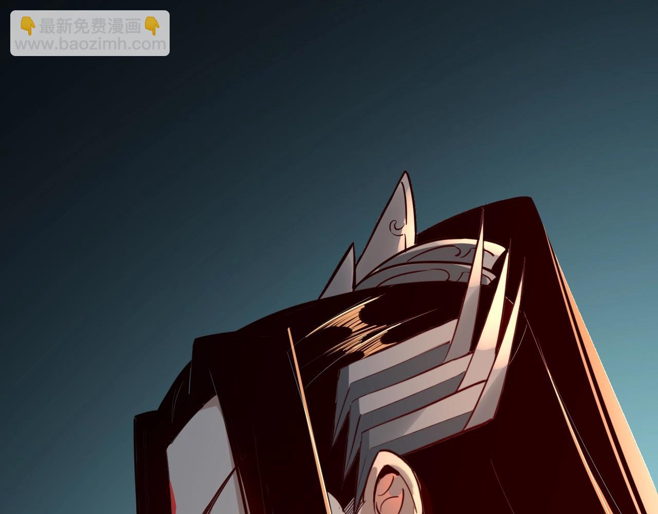 我！天命大反派（隔週雙更） - 第14話 威壓！(3/3) - 5