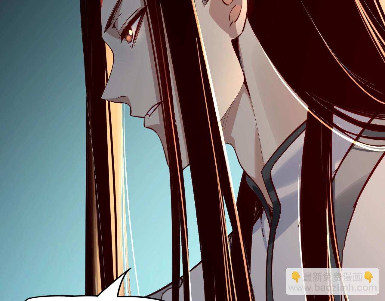 我！天命大反派（隔週雙更） - 第14話 威壓！(3/3) - 6