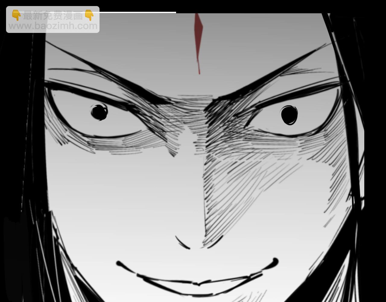 我！天命大反派（隔週雙更） - 第14話 威壓！(3/3) - 1