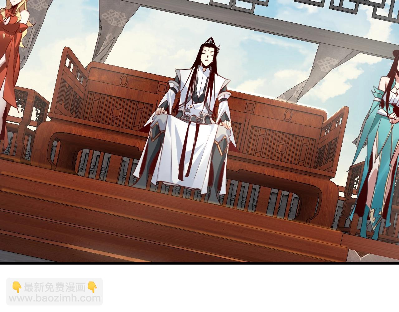 我！天命大反派（隔週雙更） - 第14話 威壓！(2/3) - 1